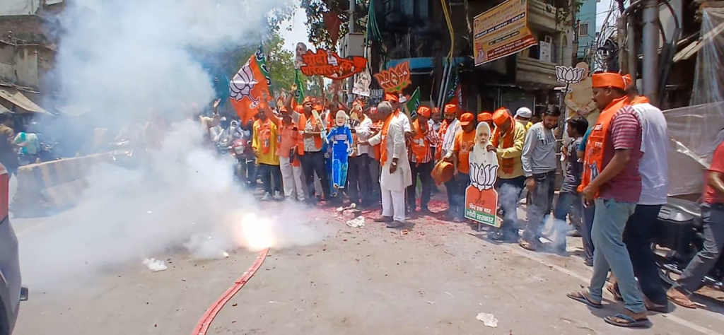 Varanasi