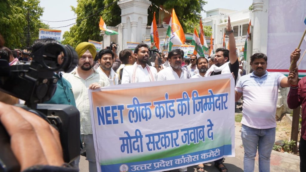 NEET 