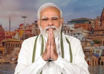 PM Modi Visit