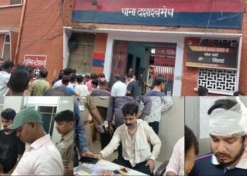 varanasi