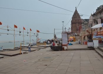 Varanasi Weather