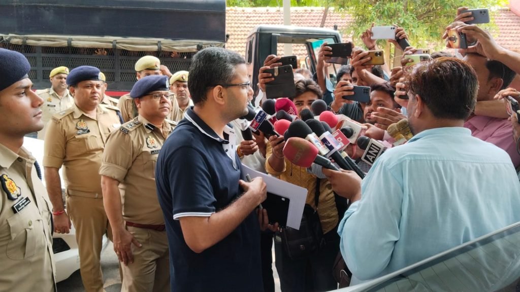 UP News