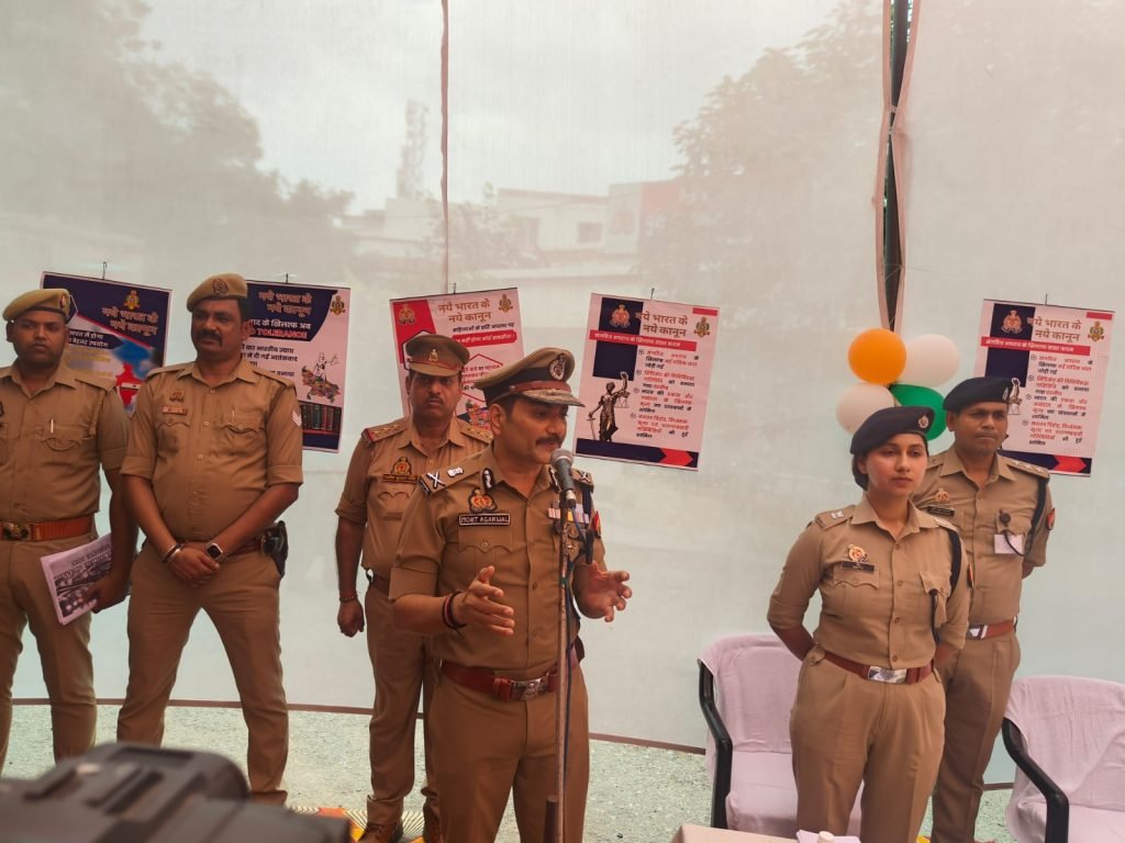 Varanasi Police