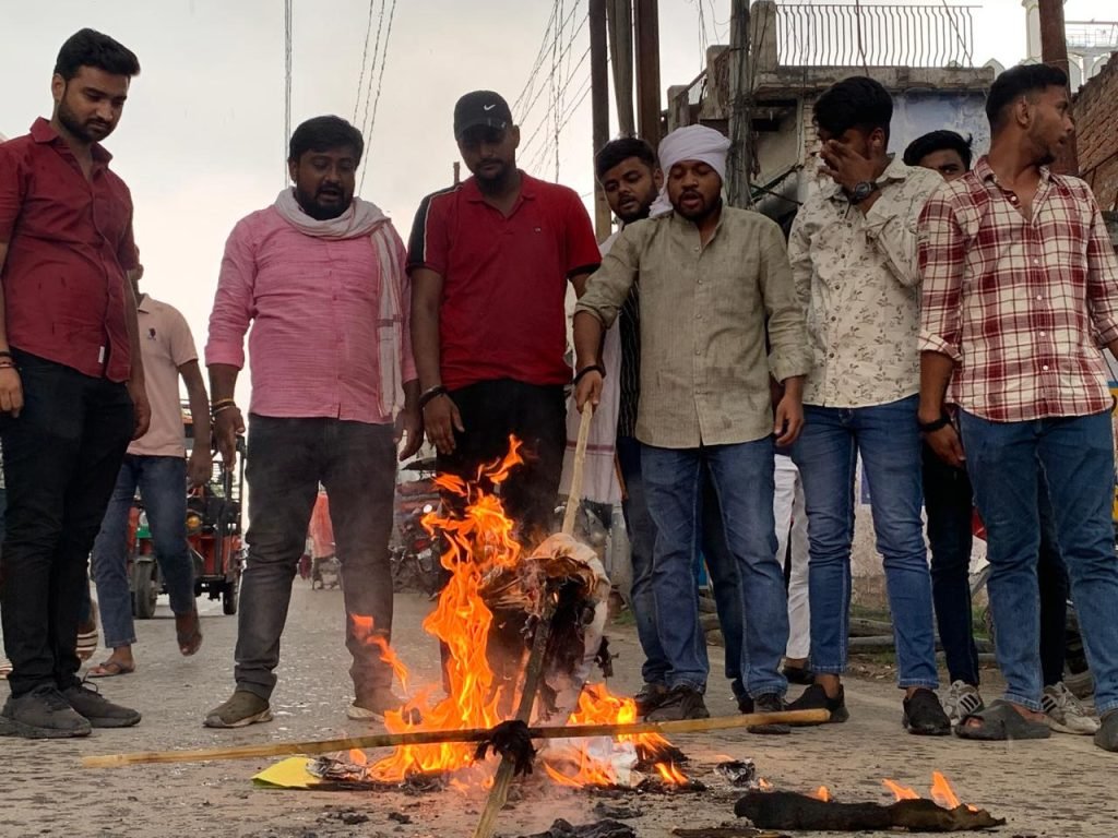 Varanasi