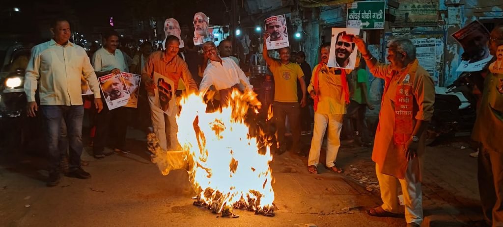 Varanasi
