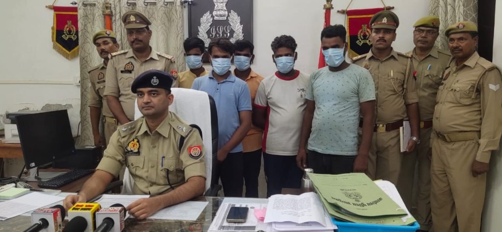 Varanasi Crime