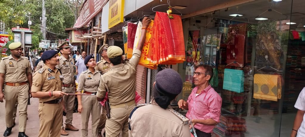 Varanasi