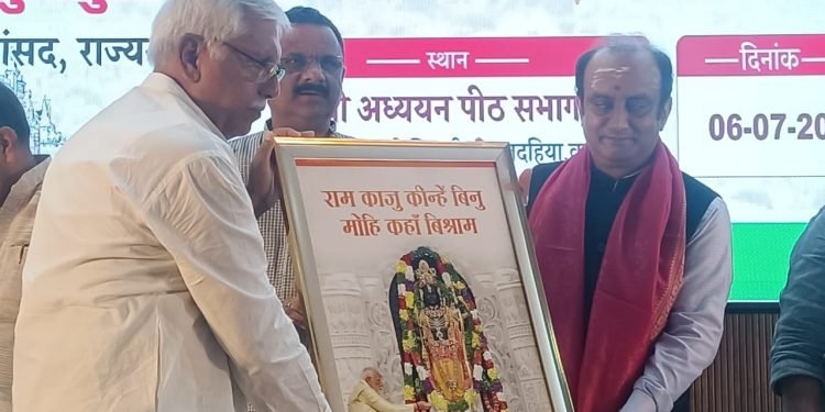 वाराणसी