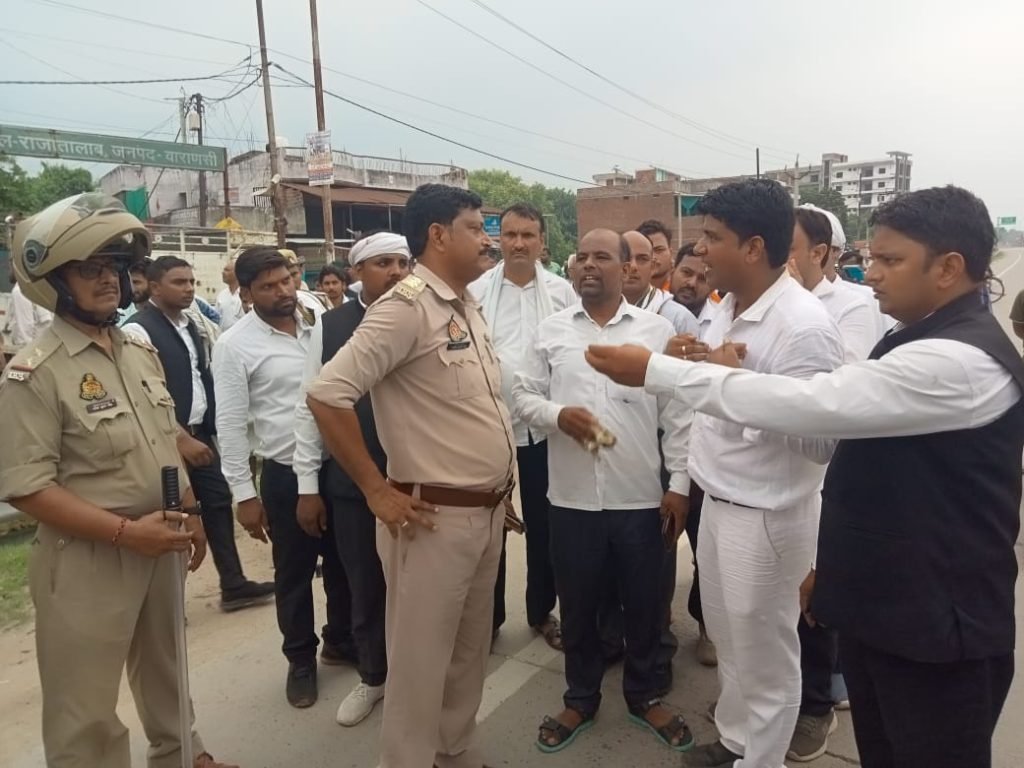 राजातालाब