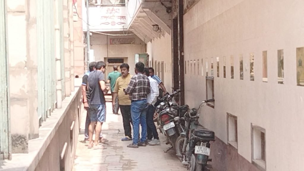 Varanasi