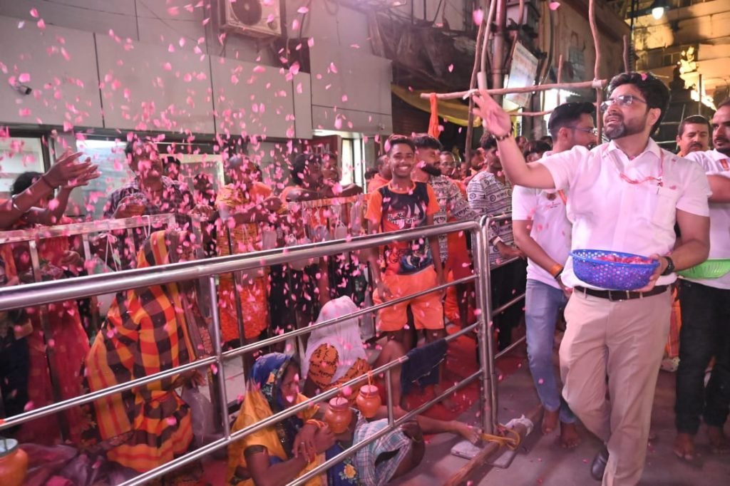Sawan 2024