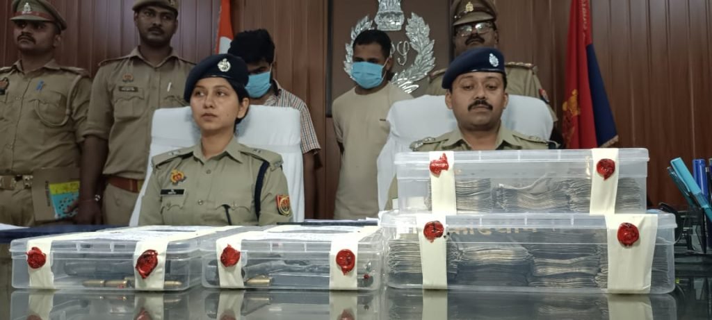 Varanasi Crime