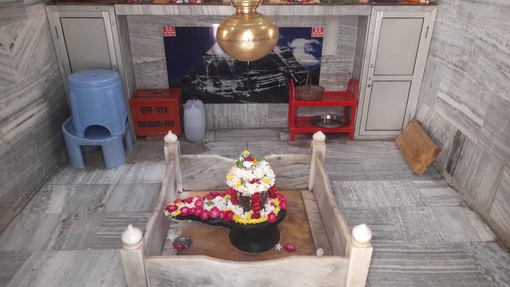 Raseshwar Mahadev