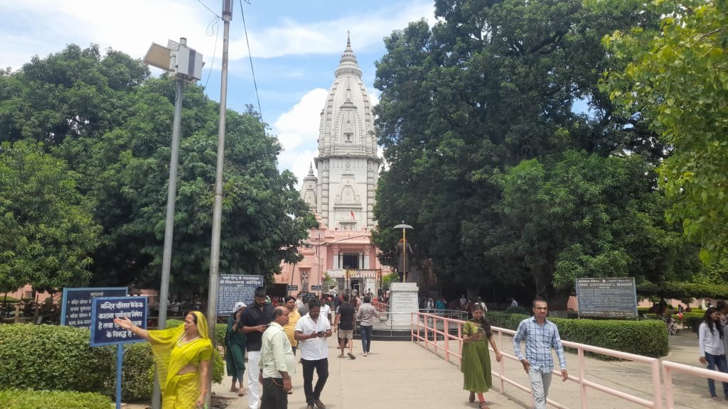 BHU Vishwanath Temple