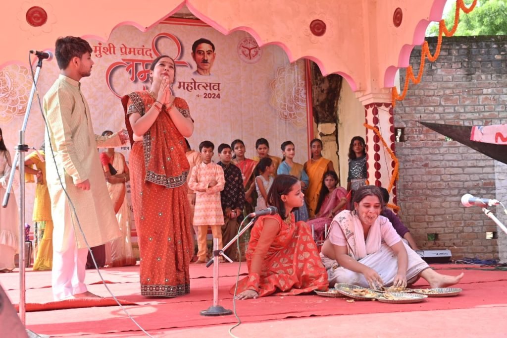 Varanasi