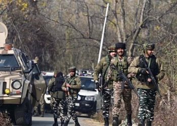 जम्मू कश्मीर