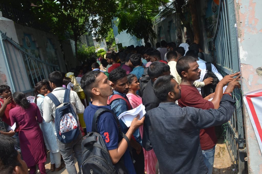 UP Police Exam