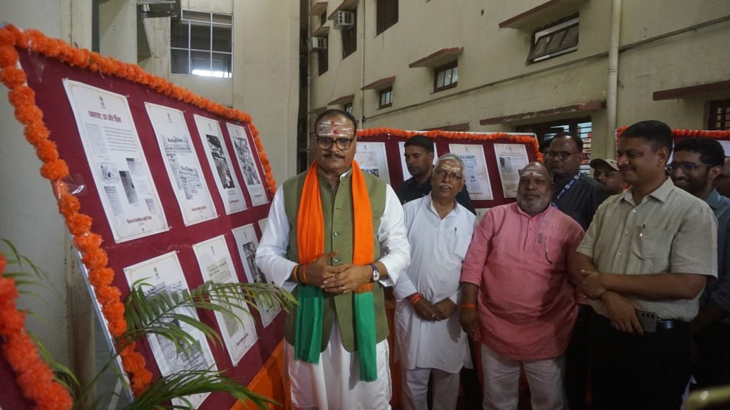 Varanasi
