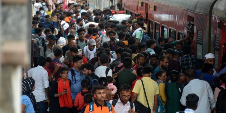 Police Constable Exam