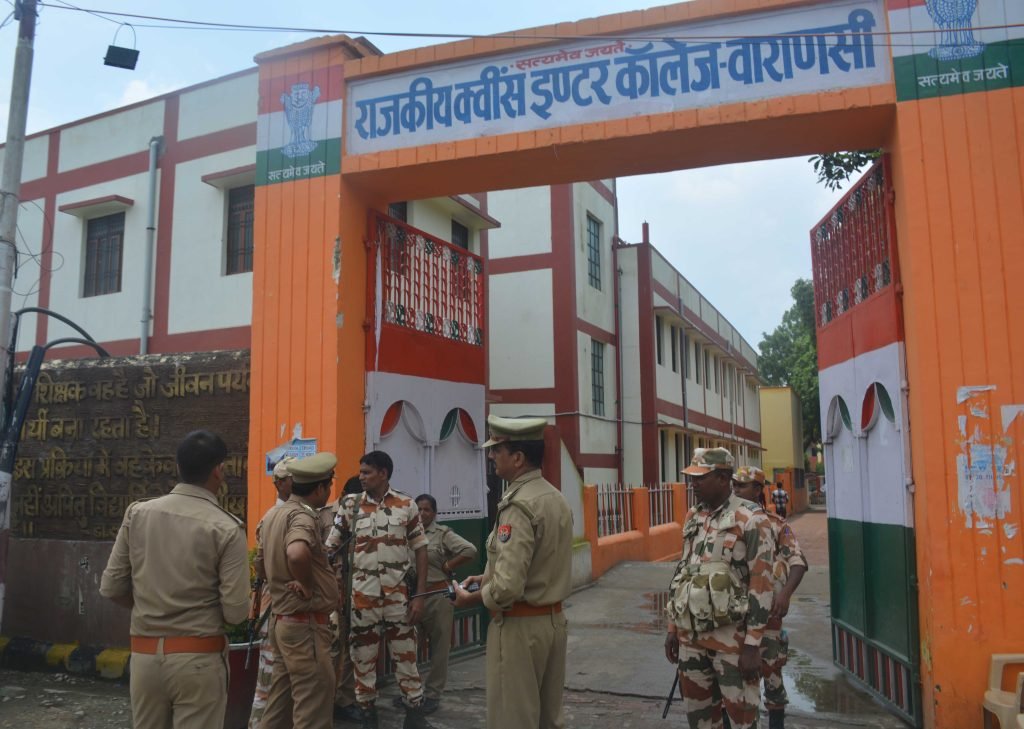 UP Police Exam