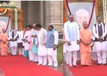 Atal Bihari Vajpayee