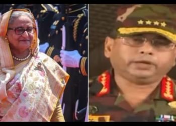 Bangladesh Government Crisis