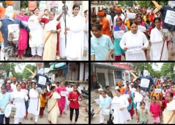 Varanasi Protest