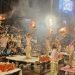 Varanasi Ganga Aarti