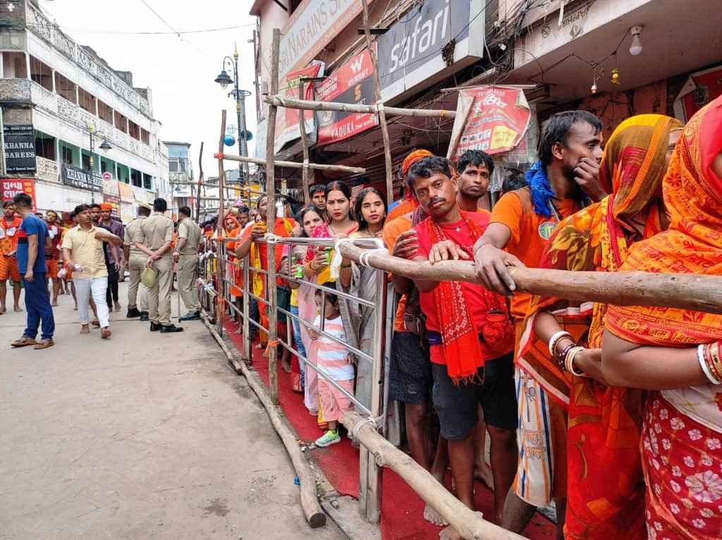 Kashi Vishwanth Darshan