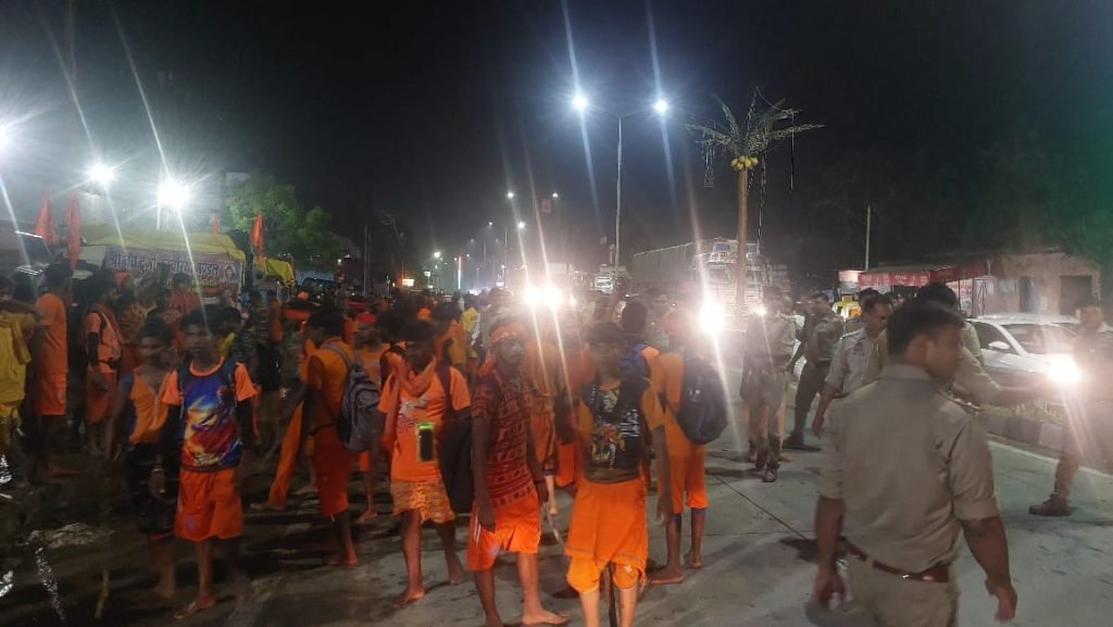 Varanasi