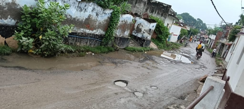Varanasi