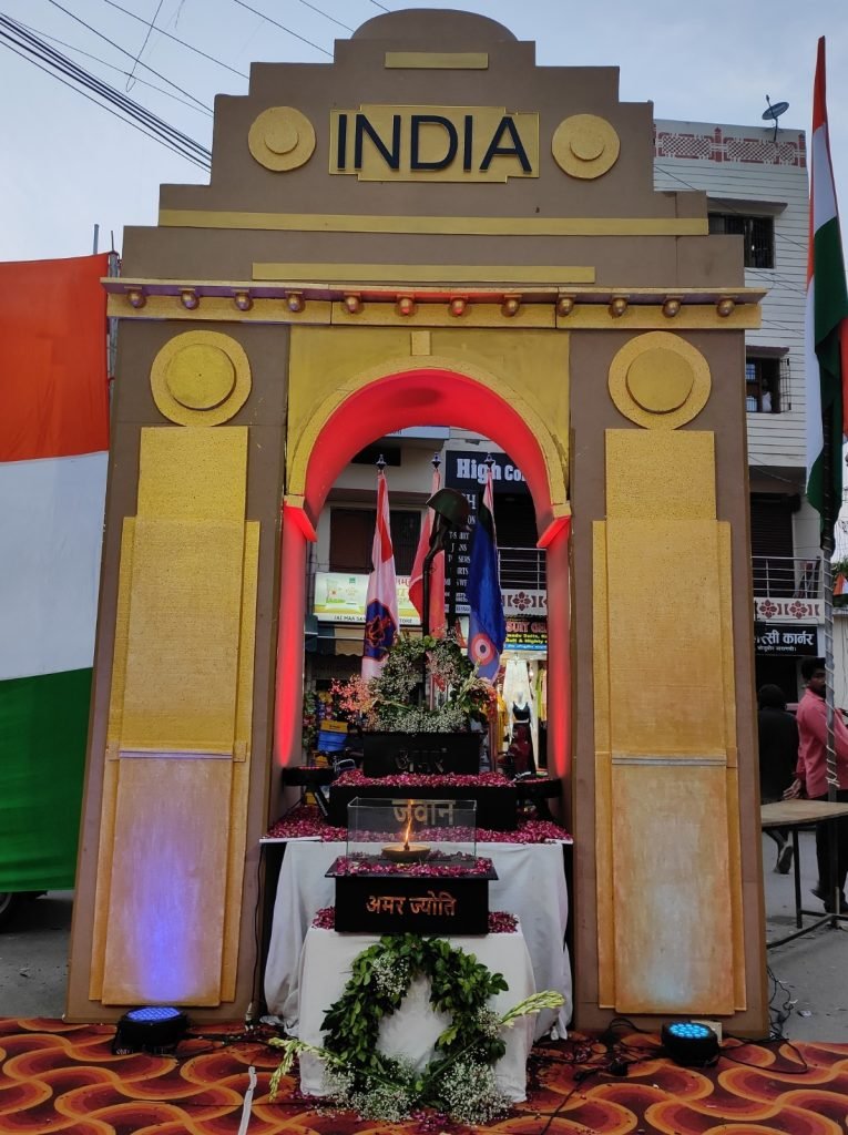 Varanasi