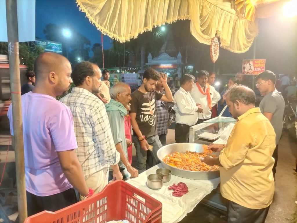 Varanasi
