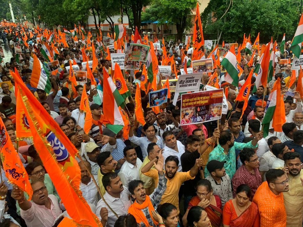 Varanasi
