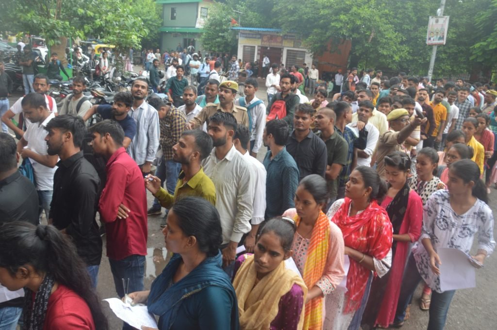 Police Exam