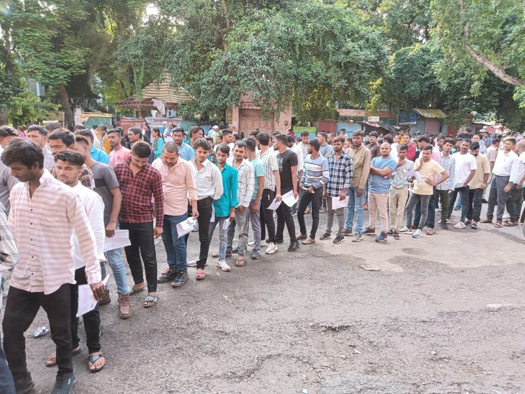 UP Police Exam