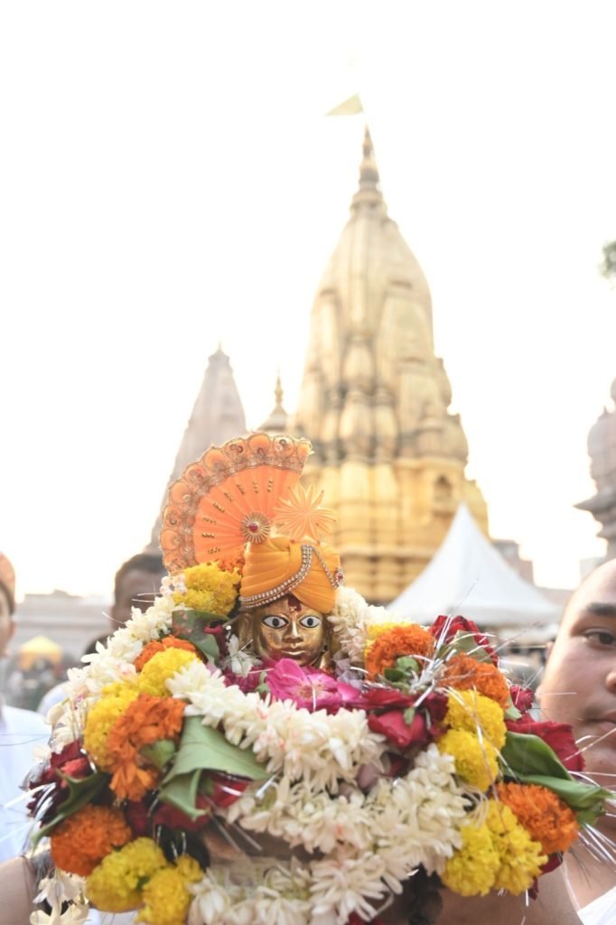 Varanasi