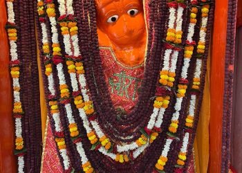 Varanasi