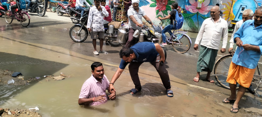 Varanasi