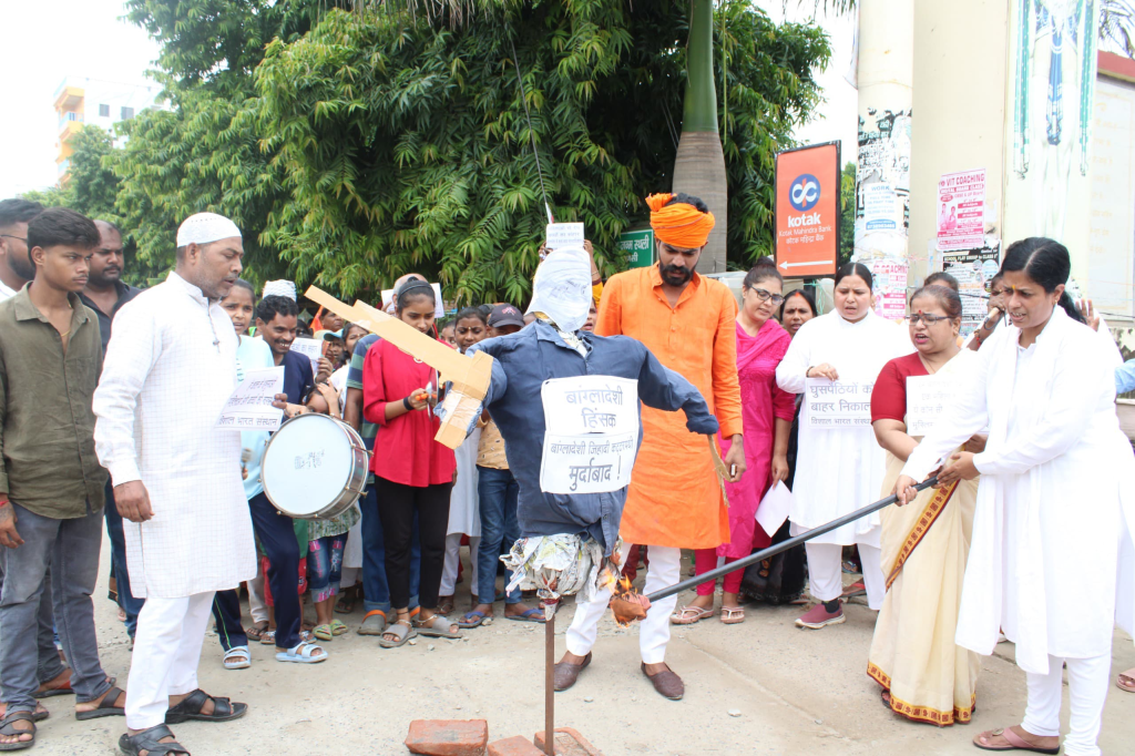 Varanasi Protest