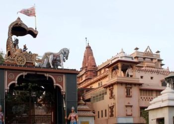 Shri Krishna Janmboomi Case