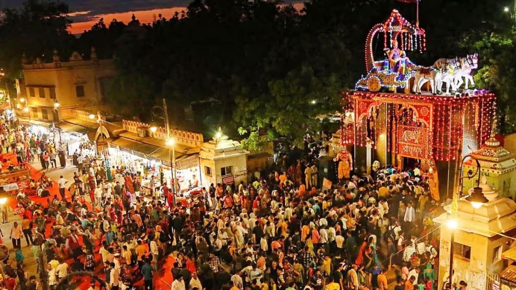 Mathura