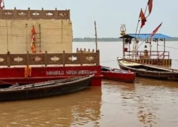 varanasi