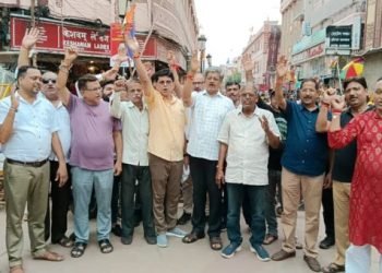 varanasi