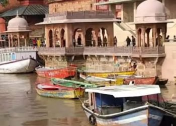 varanasi
