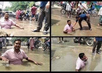 varanasi