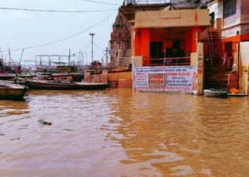 varanasi