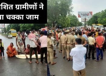 varanasi