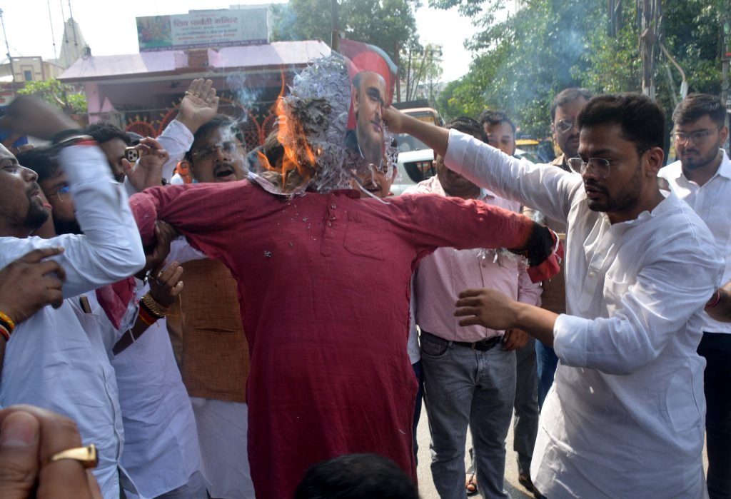Varanasi