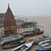 Banaras Flood